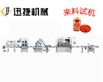 全自動黃燜雞醬料灌裝機(jī)